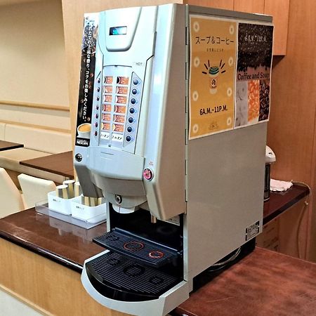 Hotel Tetora Higashimuroran - Vacation Stay 86757V 외부 사진