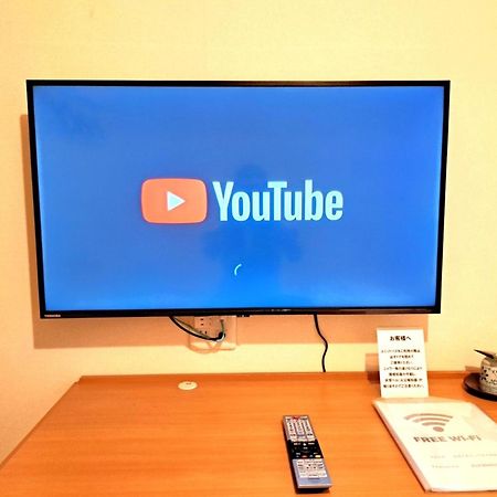 Hotel Tetora Higashimuroran - Vacation Stay 86757V 외부 사진