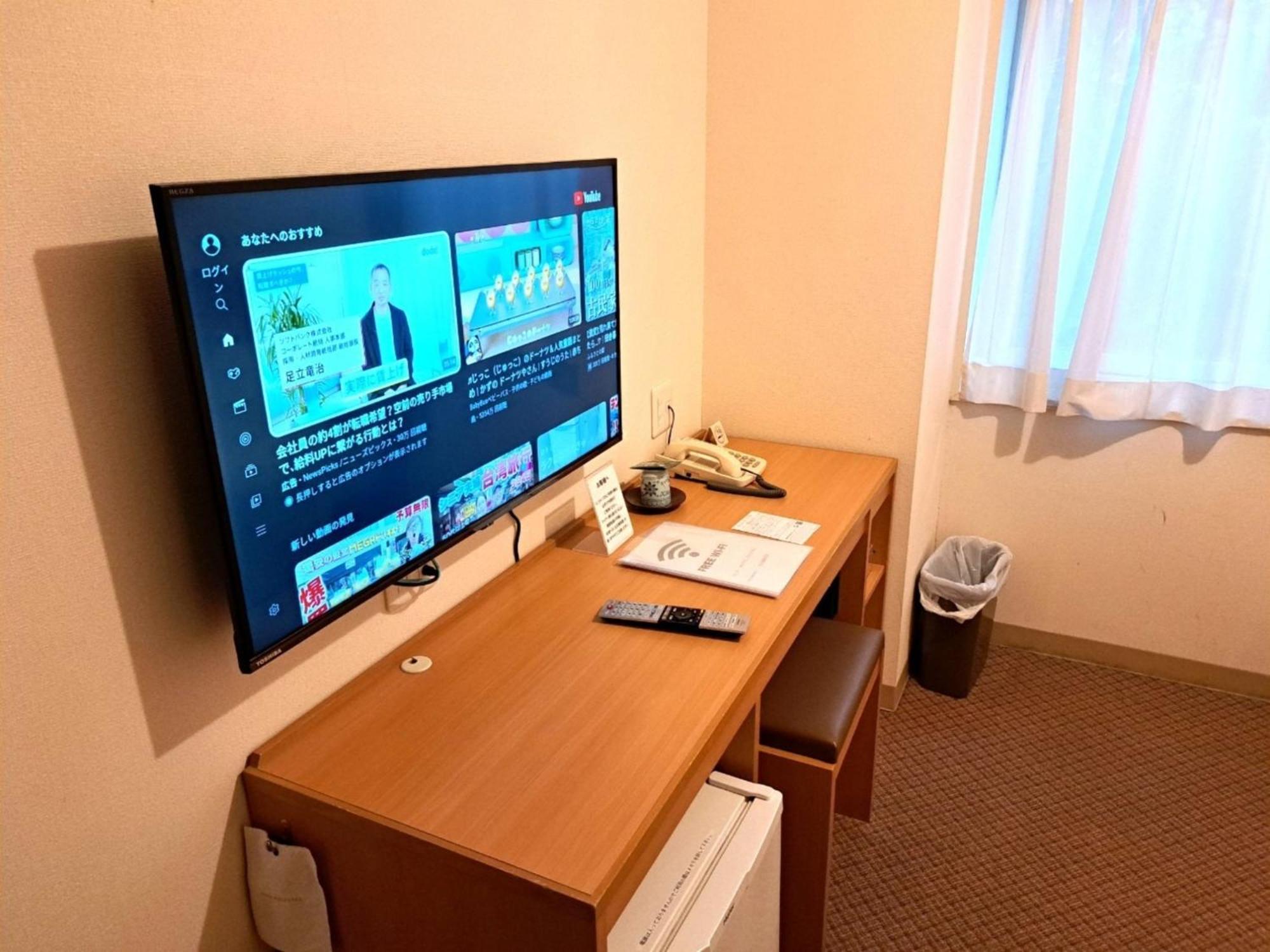 Hotel Tetora Higashimuroran - Vacation Stay 86757V 외부 사진