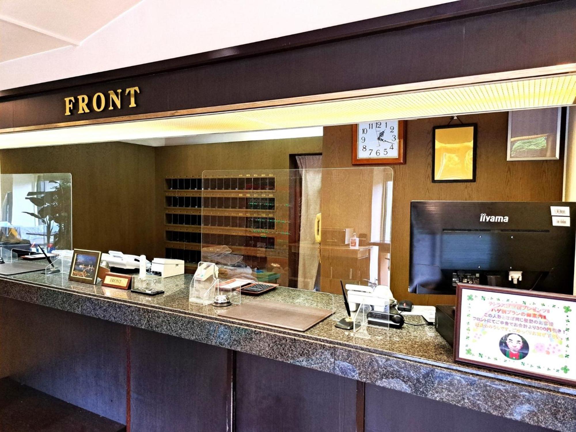 Hotel Tetora Higashimuroran - Vacation Stay 86757V 외부 사진